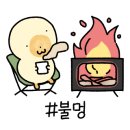 제부JJ펜션 이미지