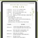 청수도서관 이미지