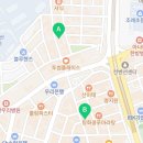 메가MGC커피순천조례점