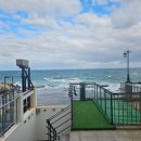 연인바위펜션 이미지