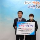 더 휴 펜션 이미지