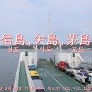 시도9호선 이미지