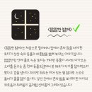 똘똘이목장3 네이버블로그