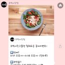 (주)오박사닷컴