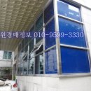 영신빌딩 이미지