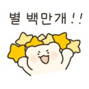 커믈리헤어