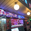 수원-0562 네이버블로그