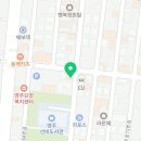 푸르어스영주점 네이버블로그