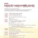 서예3 이미지