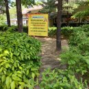 우묵들3공원 이미지