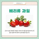 딸기치과의원 이미지