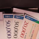 하나로 농협주유소 앞 이미지