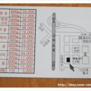 월곶한우 이미지