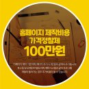 서윤상사