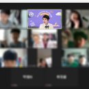 수업이 즐거워지는 보드게임 이미지