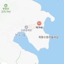 박가네오리 이미지