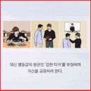 명품보세 이미지
