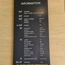 지에스(GS)25속초스위첸점 | [강원도/속초] 대포항 오션뷰 숙소 카시아속초 스위트킹 2박 조식뷔페 비스타 메뉴 후기