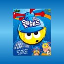 바오밥 - 진주시 신평공원길75번길 7 | 바오밥