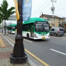 수원-1547 이미지