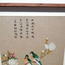 1.도자'유화의 경계를허물다 김미숙회화도자전- 그와 나 2.BLQ- 9첫 나들이회원전 3.사임당전통채색화회원전- 봄날의시작展 사진올리기 이미지