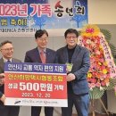 희망택시협동조합 이미지