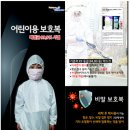영풍산업(주) 이미지