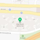 애플꼬마김밥인천루원시티점