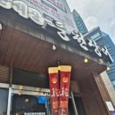 영암영어조합법인 이미지