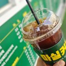 마시그래이상인 | 상인 마실커피 메뉴와 원두종류