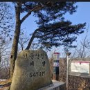 다농약국 이미지