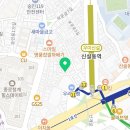 CU 종로삼청점 이미지