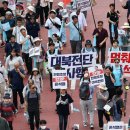 경기도, 대북전단 살포 단체 수사 의뢰…항공안전법 위반 혐의 이미지