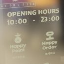 베스킨라빈스서산예천점