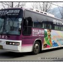 부여농협주유소 이미지