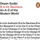 Rams G.H. | [한권] B is for Bauhaus