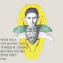 동네 치과 예약없이 간 날 이미지