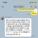 젊어GYM
