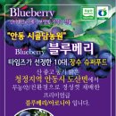 용수길(도산면) 네이버블로그