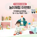 한솔교육 이미지