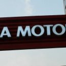 Q 모터스(MOTORS) 이미지