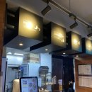교촌치킨영통 - 수원시 영통구 반달로 38 | 교촌치킨영통