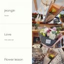 정인플라워 이미지