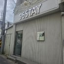 96 STAY 이미지