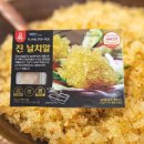 푸드엔씨 영어조합법인 이미지