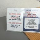 푸른 발전소 | (서울/구로) 평상이 있다고 육아까지 평탄한것은 아니지만 | 9로평상 대형카페 솔직 후기