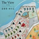 부산근교 경남 거제글램핑 바베큐 포함 사천글램핑 여행 추천 비토섬 꿀팁 더뷰인비토