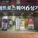 통닭1782