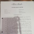 The 스포츠센터 이미지