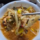 바다양푼이동태.찜 (범어점) | 수원권선구맛집 곡반정동 바다양푼이동태탕